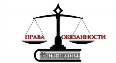 Участники приватизации