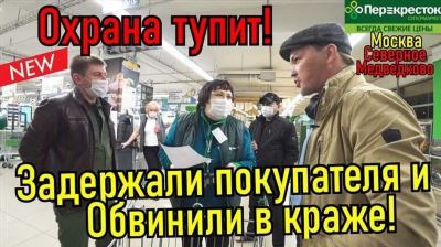 У алешы 450 р он купил 3 батареек по 100 руб каждая, потом он вернул 2 батареек и получил деньги сколько у него осталось денег?