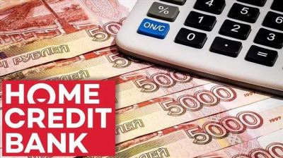 Помощь в рефинансировании потребительских кредитов