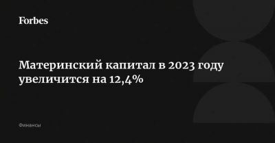 Документы для самостоятельного изучения