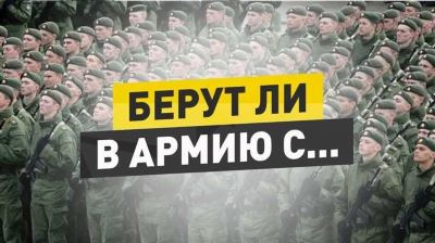 Почему важно соответствовать требованиям