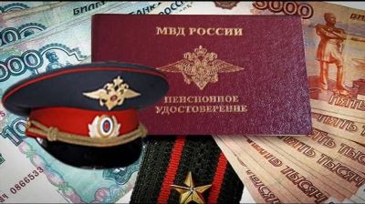 В каком порядке происходит выплата штрафов за утерю военного билета?