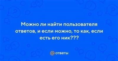 Сколько стоит лицензия на добычу воды?