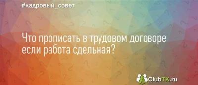 Военнослужащий, отвечающий за паспортный контроль