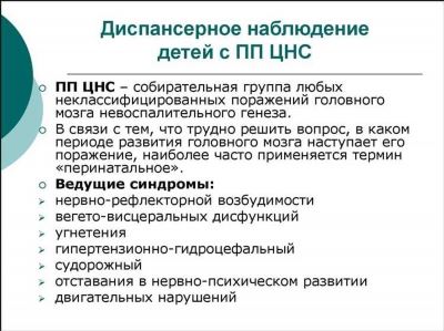 Помощь юриста и адвоката по принудительному лечению