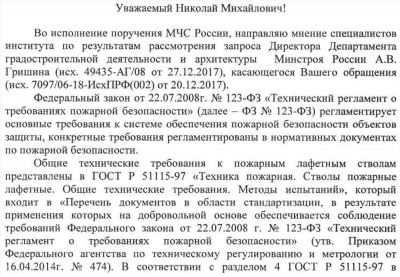 Возможность соединения нескольких требований в исковом заявлении