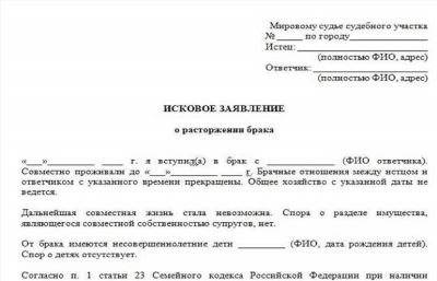 Документы и сроки: что необходимо для получения льготного стажа