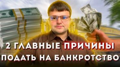 Условия для режима самозанятости