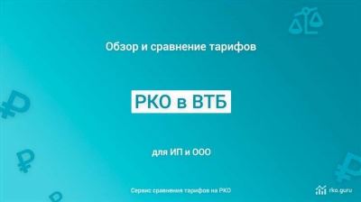 Необходимые документы для открытия расчетного счета в ВТБ