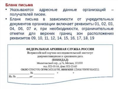 Товарищество собственников жилья ТСЖ Ботанический Сад обслуживает дом по адресу Тольятти, ул. Полякова