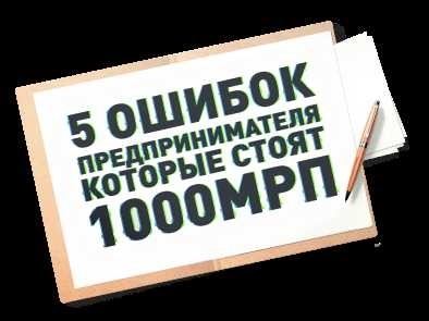 Что делать с ООО в случае смерти единственного учредителя?