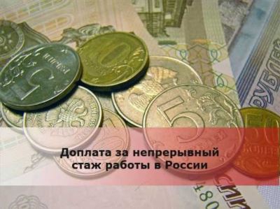 Узнайте права с помощью юридической поддержки