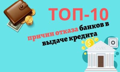 Выплаты школьникам к сентября