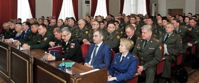 Военная Прокуратура Московского Военного Округа