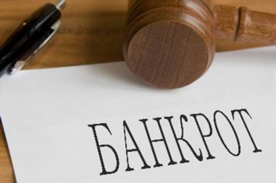 Верховный суд оставил разъяснения по вопросу о задолженности клиента по кредитной карте