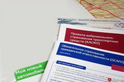 Как взыскать страховое возмещение по ОСАГО в суде Москвы: советы и рекомендации