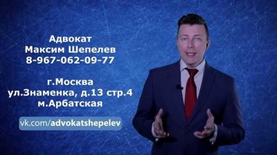 Разрешение споров о ребенке