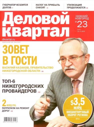 В каком случае нужен пенсионный адвокат