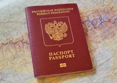 Оформление загранпаспорта РФ срочно без очереди