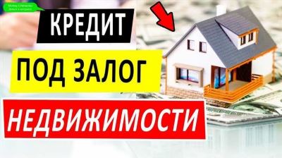 Сумма займа под залог ПТС