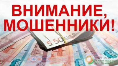 Проценты онлайн: преимущества и условия получения