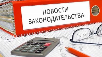 Что делать при нарушениях закона о коллекторах