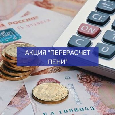 Оплата квартплаты в отсутствие прописки